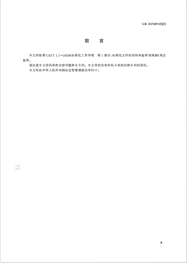 640 (2).png