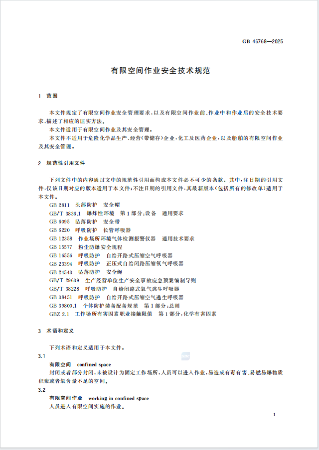 640 (3).png
