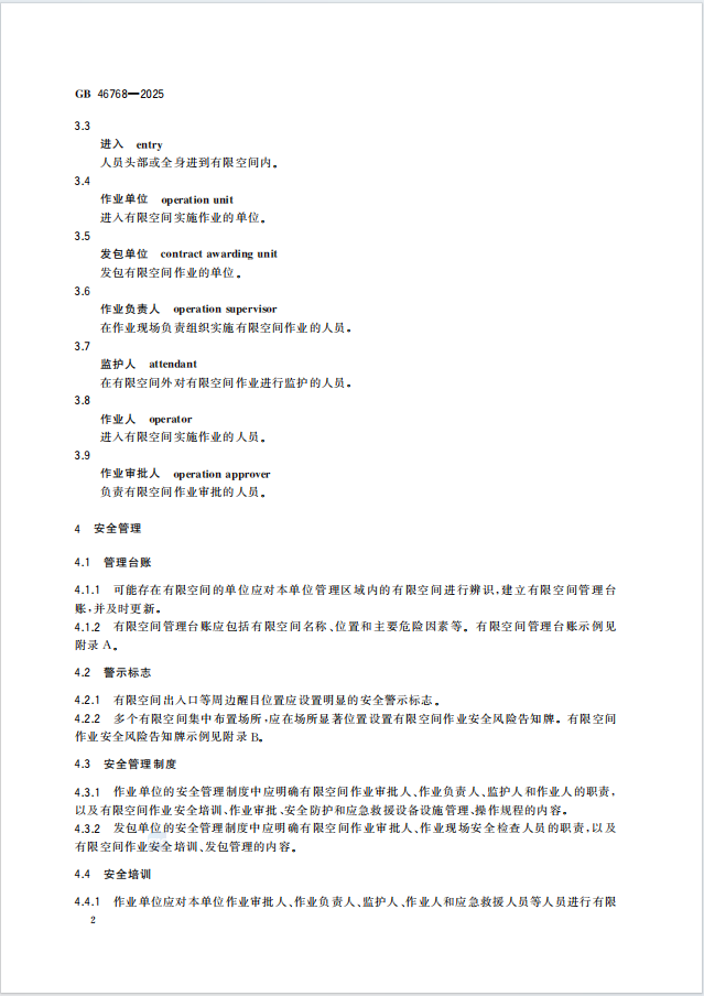 640 (4).png