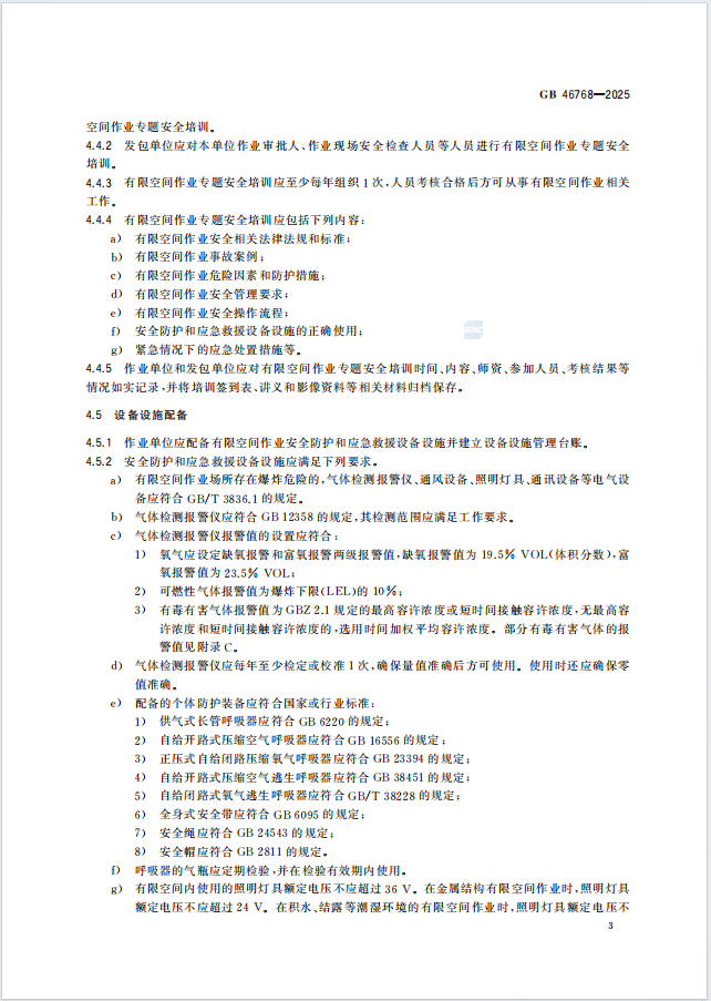 640 (5).png