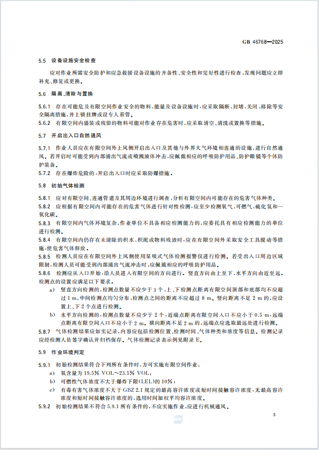 640 (7).png