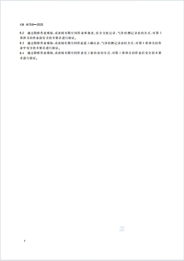 640 (10).png