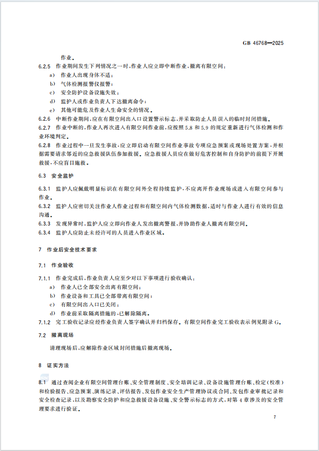 6391383589945456164356016.png 6391383589945456164356016.png